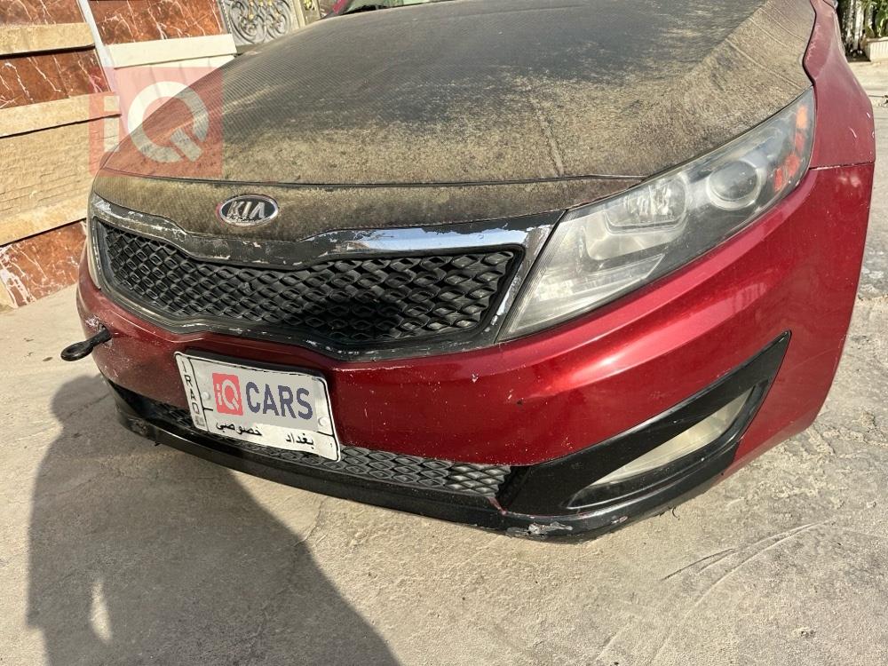 کیا ئۆپتیما